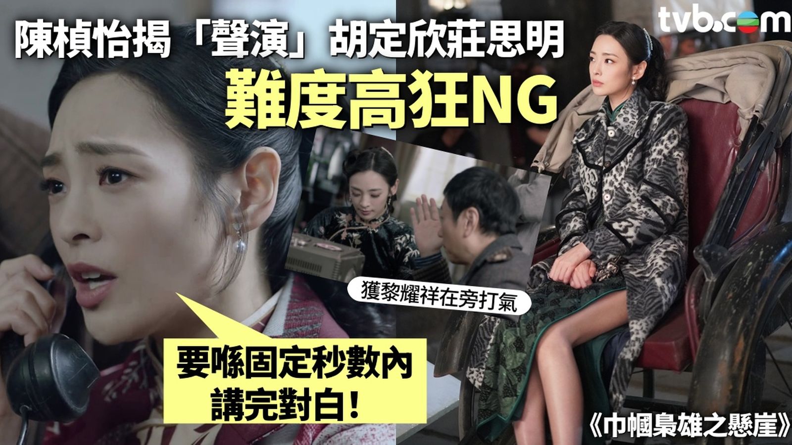 贖金 線上 看 (99) 사진