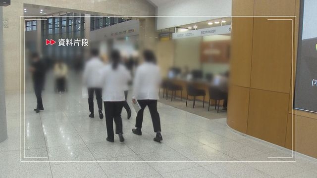 南韓允醫學院自行調整擴招人數 醫學會反應冷淡重申要求撤回計劃