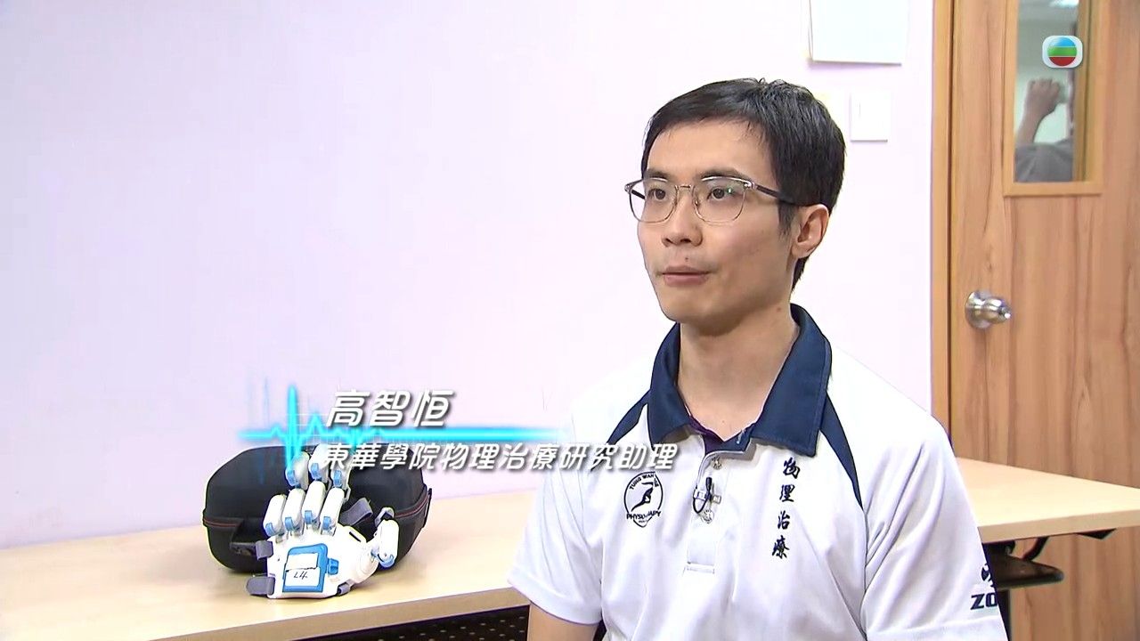 腦中風｜70歲婦人曾中風7次 醫生提醒留意3大前兆 3招預防二次中風