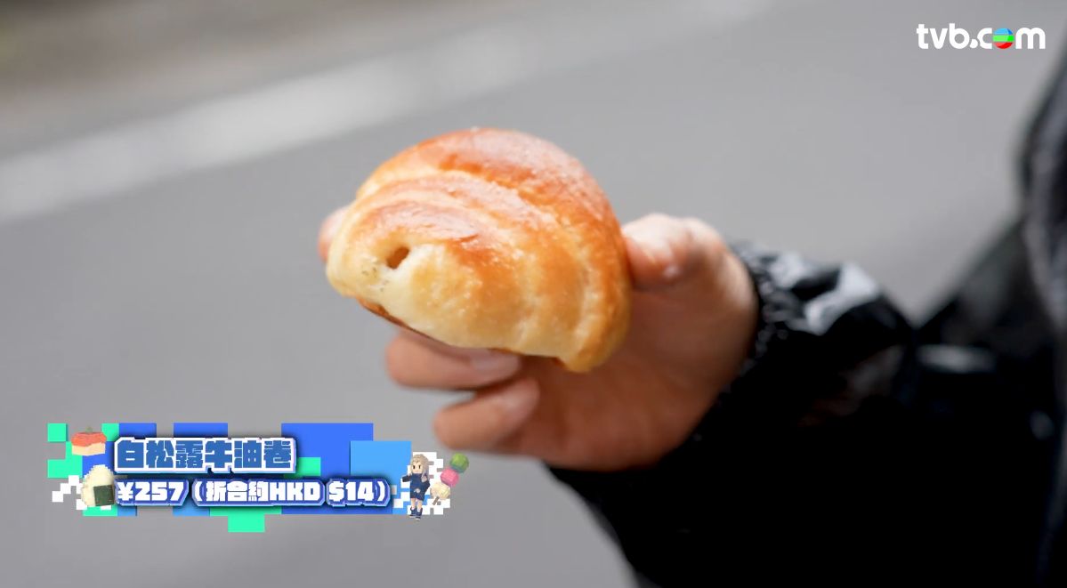 解風東京2杜如風第12集｜$95巨無霸炸豬扒三文治 木村拓哉愛店食白松露甜甜圈 「一億円」打造居酒屋