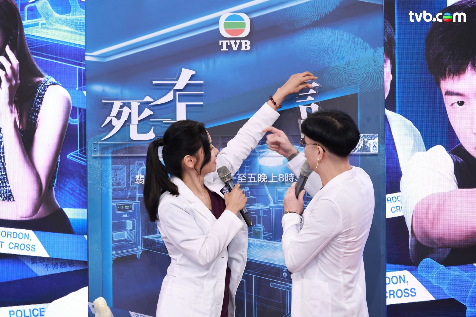 https://www.tvb.com/thumbor/1ha0lswJx9WLARZjq3tDBYbNGno=/1600x0/filters:water(21):quality(80)/public/tvbcom/article/images/202609/9b41bd9a-a487-440d-80e4-3a123c2b5175.jpg