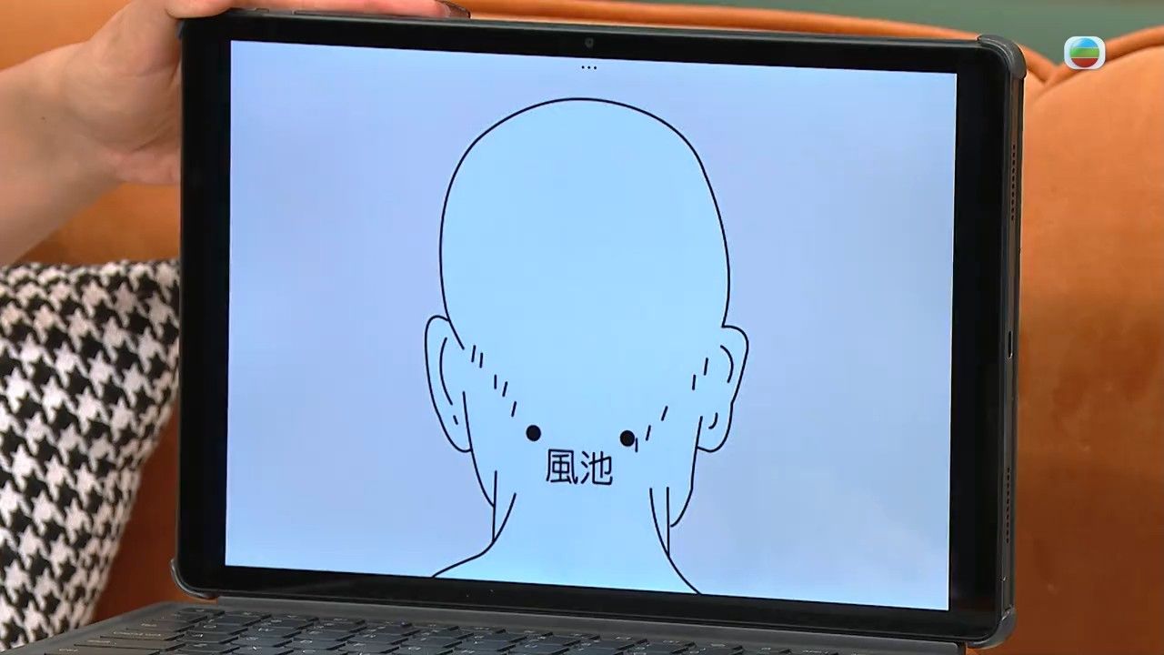 祛濕消暑｜點分寒濕、濕熱？夏天重點保護1穴位 中醫推介2款消暑湯水