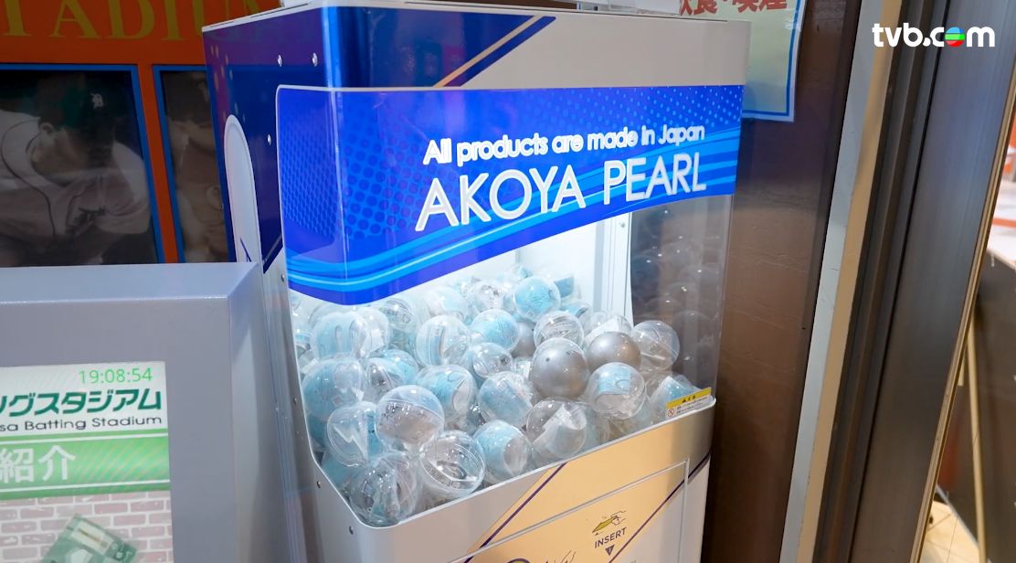 解風東京2杜如風第5集｜杜如風大推鮮美鰻魚骨湯拉麵 酒鬼必試$138清酒Omakase 草鞋DIY工