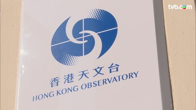 打風｜熱帶氣旋或下週生成 AI預測進入香港800公里 預測未來天氣繼續酷熱