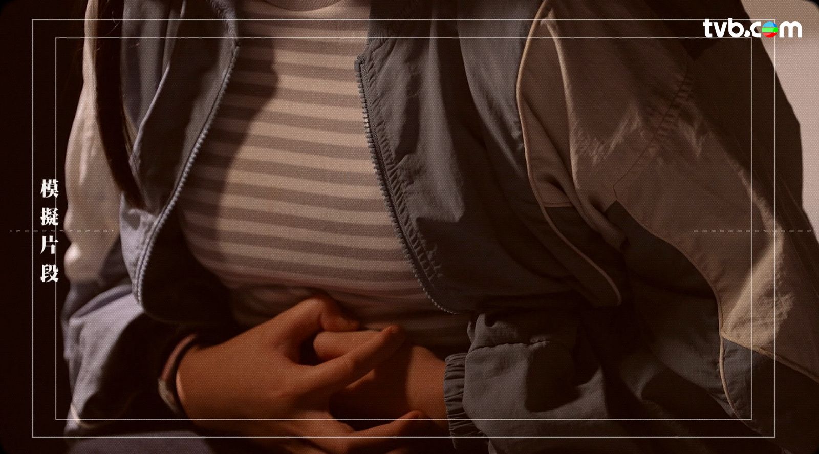 肚痛｜便秘竟會致死？女童腹痛後死亡 醫生拆解腸阻塞4大高危人士