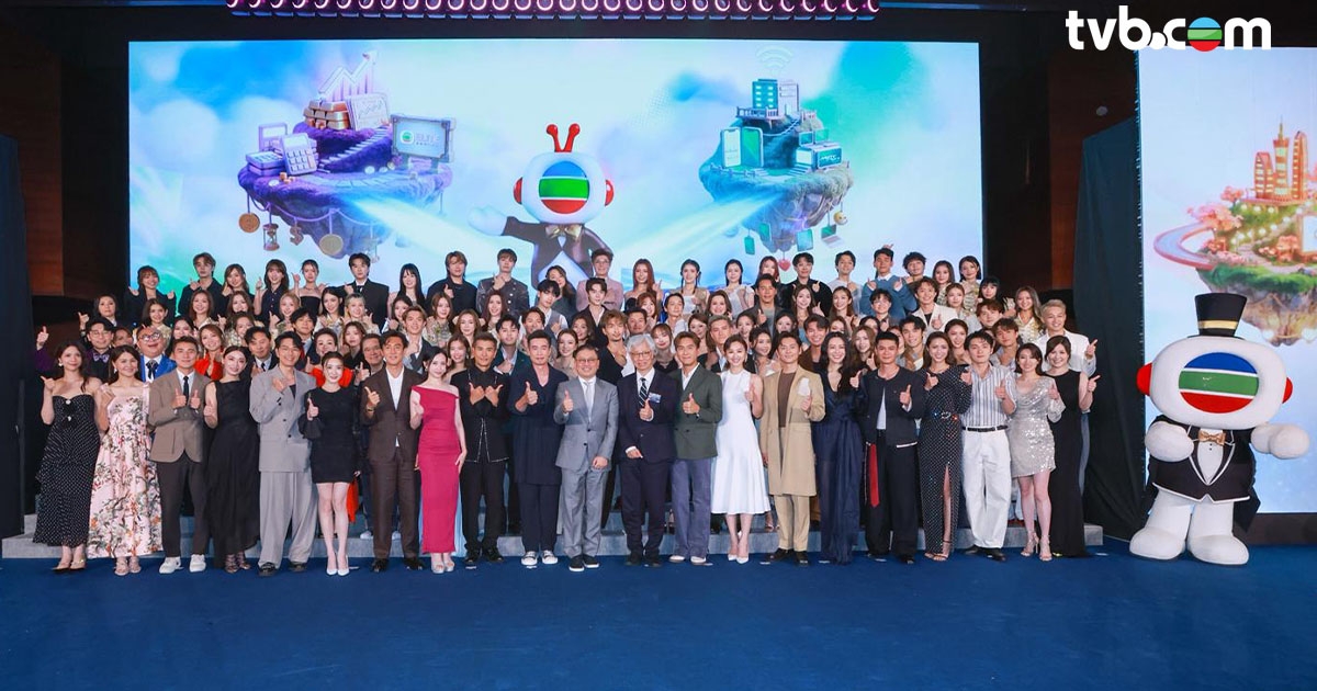 TVB節目巡禮2026｜活動圓滿結束！逾百位藝員台上列陣大合照 | TVB 無綫電視