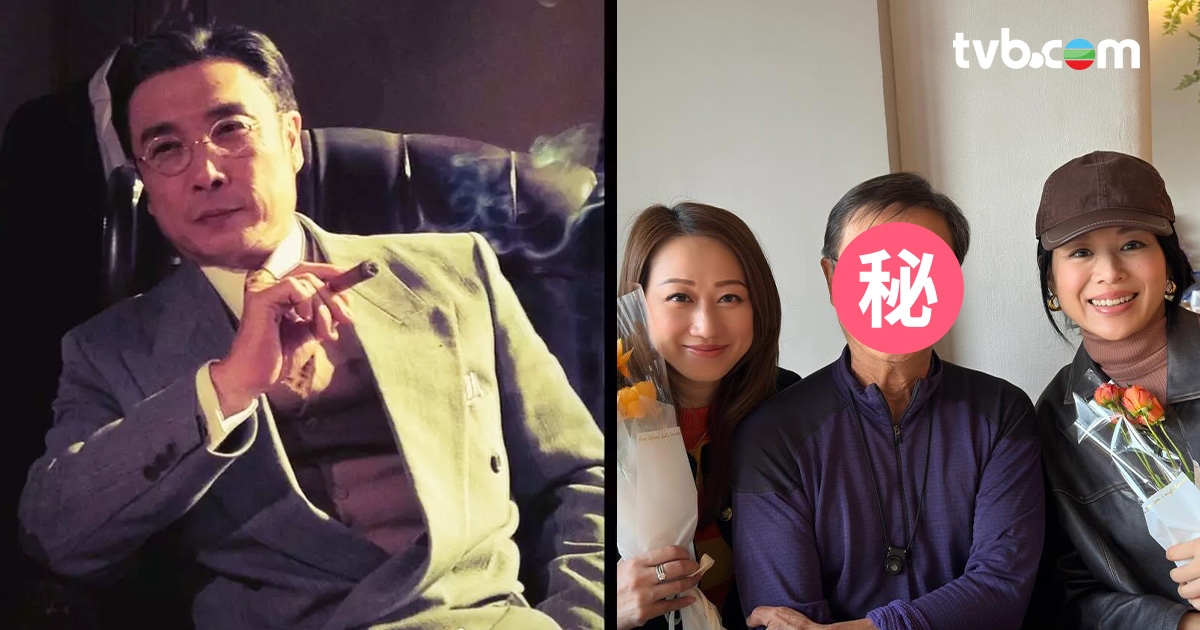 《名媛望族》翻Hit！靈魂人物劉松仁現身近況曝光 | TVB 無綫電視