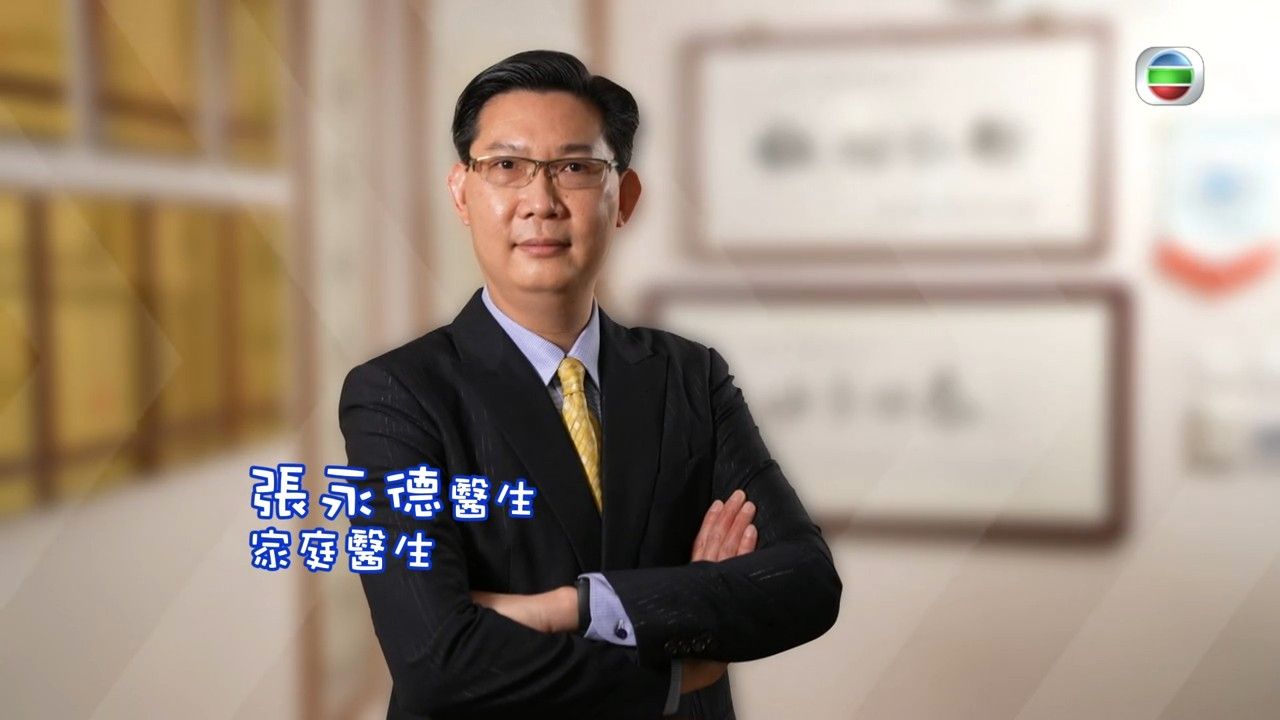 便秘解決｜便秘多吃菜有用？5秒看出你大便是否健康！教你2大馬桶坐姿令排便暢順