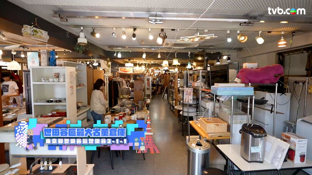 解風東京2杜如風第10集｜70年牛奶店飲$10水果牛奶被杜如風激讚 網上爆紅店$175巨型蜂巢多士磚