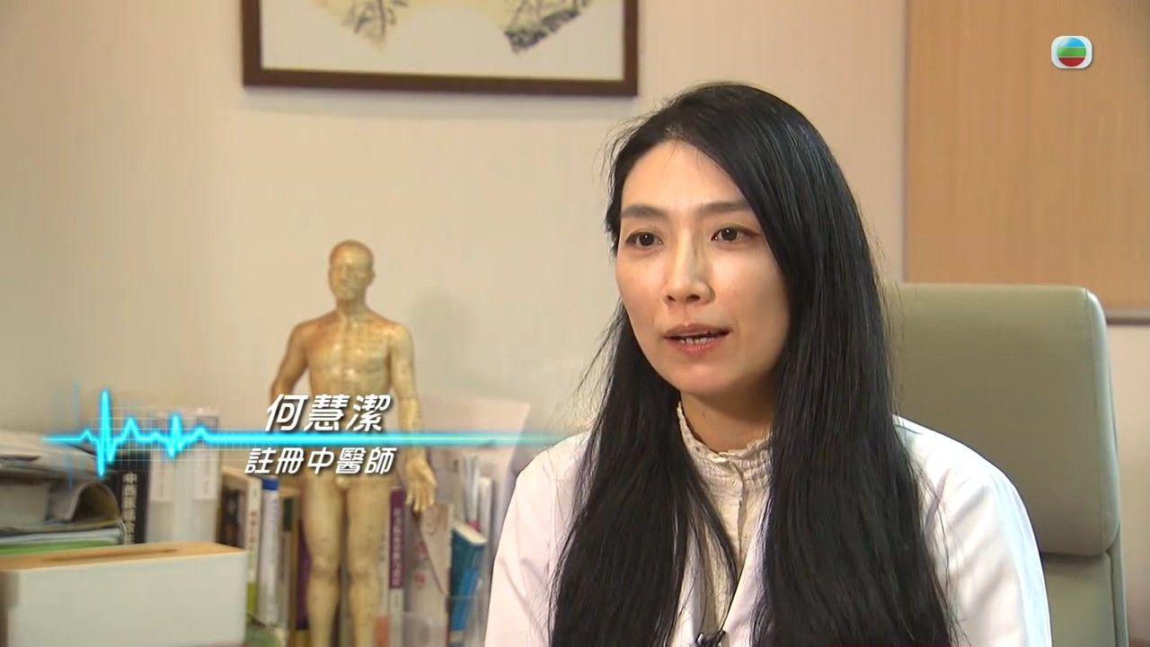 白內障｜視力模糊小心白內障！醫生警告嚴重可致2大眼疾 即睇治療方法/中醫穴位按摩