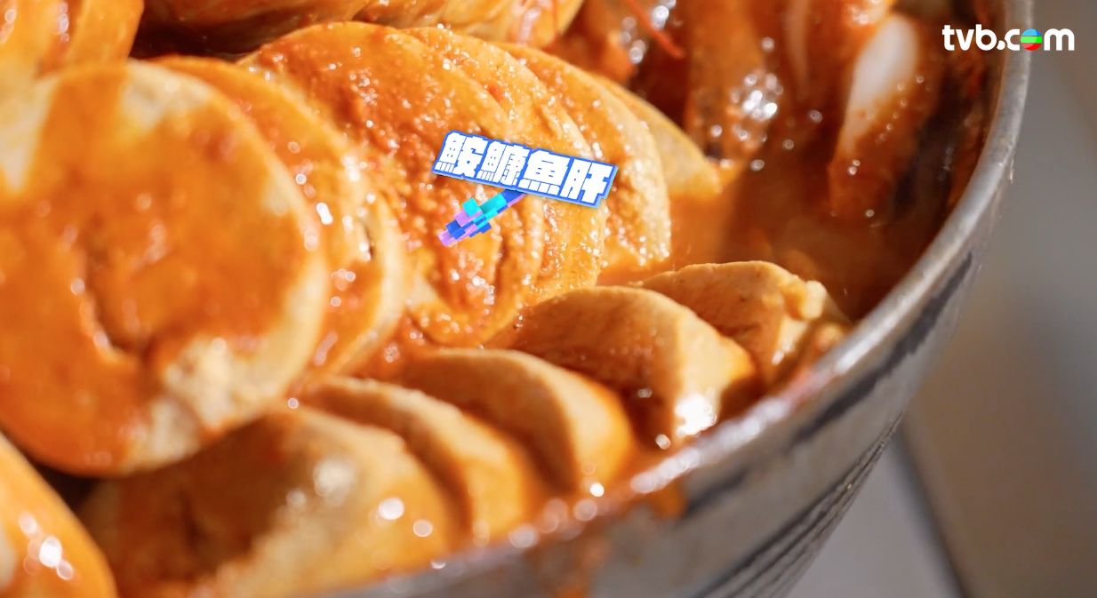 解風東京2杜如風第1集｜海鮮控必試$333重口味「痛風鍋」 帶可愛羊駝東京街頭散步 試盡47個縣味噌湯