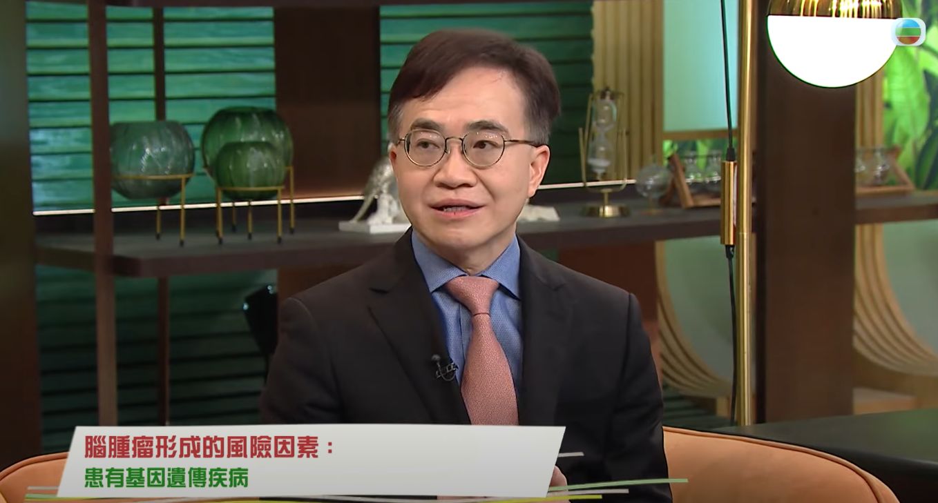 腦腫瘤｜專科醫生拆解腦腫瘤8大常見病徵 3大因素增加患病風險