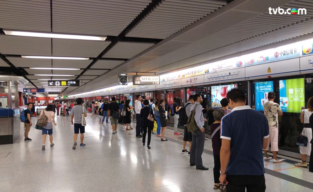 港鐵半價｜港鐵7.13推感謝日 指定車程半價！注意這5種情況下無優惠！
