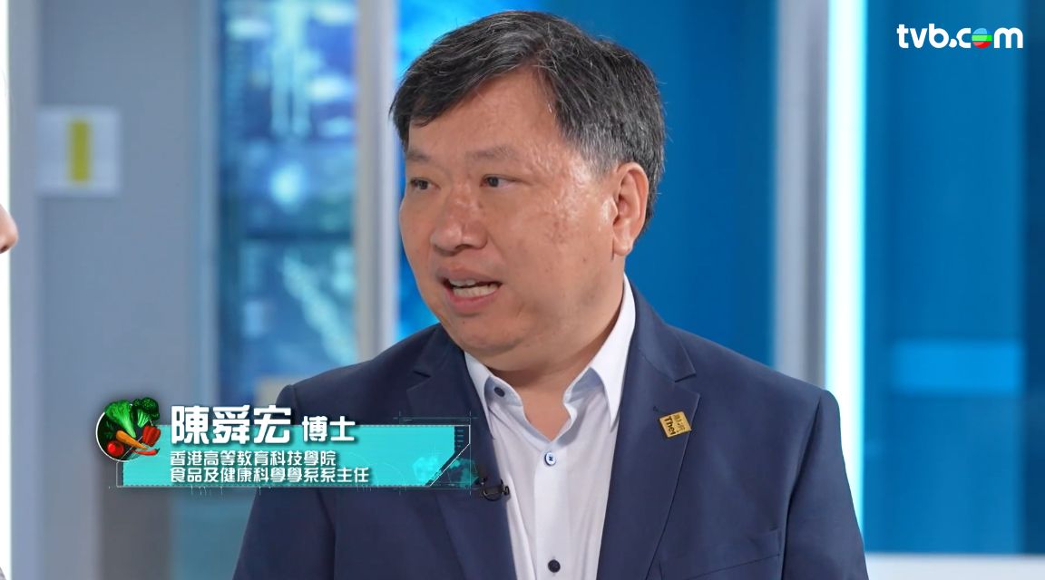 食物中毒｜食木耳、河粉致命？米酵菌酸死亡率超高 專家教浸泡木耳要這樣做！