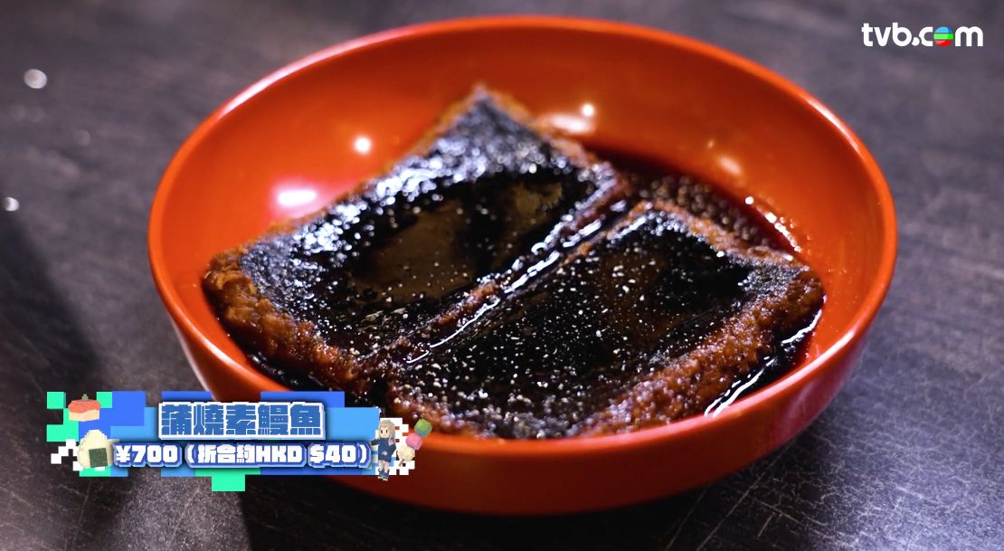 解風東京2杜如風第4集｜$370食米芝蓮推介日本no.1炸豬扒 和尚經營酒吧飲雞尾酒