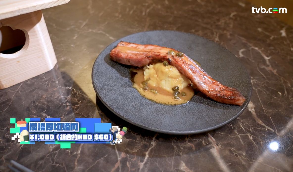 解風東京2杜如風第12集｜$95巨無霸炸豬扒三文治 木村拓哉愛店食白松露甜甜圈 「一億円」打造居酒屋