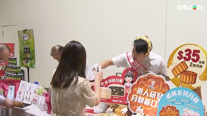 美食博覽2025｜美食博覽8.14開鑼 2類人士免費入場！$1搶鮑魚花膠盤菜/波士頓龍蝦濃湯泡飯