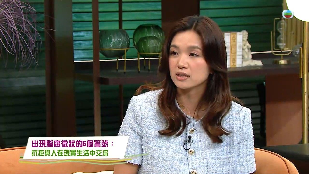 上網會致腦腐？小心認知能力退化！你有無腦腐6大徵狀？專家教1法則護眼兼護腦