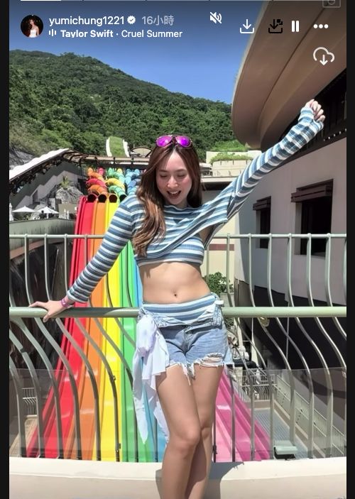 https://www.tvb.com/thumbor/C2fU51C9cneGy5aK_ThEDOFyl4g=/500x0/filters:quality(80)/public/tvbcom/article/images/202608/928e46d8-7276-40b1-9b74-0a459d01e4cd.png