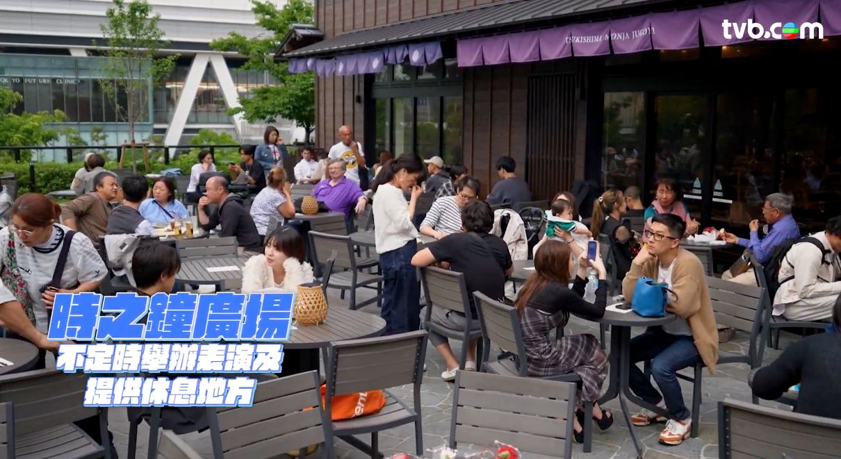 解風東京2杜如風第7集｜水產美食區食生蠔扇貝大拖羅＋免費足湯  打卡必去夢幻金魚美術館