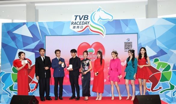 TVB 賽馬日 2024 | 舉行了10場精彩賽事 超過30名藝員和港姐出席 | TVB 無綫電視