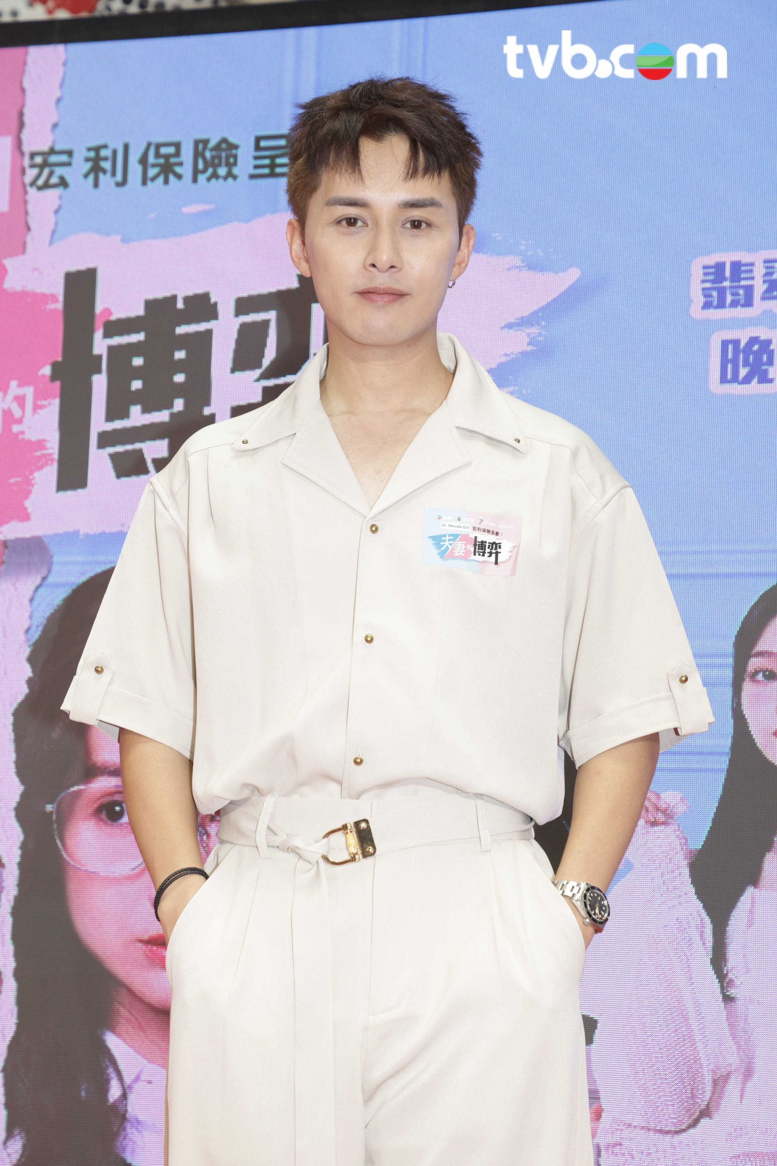 https://www.tvb.com/thumbor/ESOCdKSHHiCf_6VNm-QeYIWNwWA=/1600x0/filters:quality(80)/public/tvbcom/article/images/202608/74c20e8e-4eec-4860-a47e-453e72738076.jpg