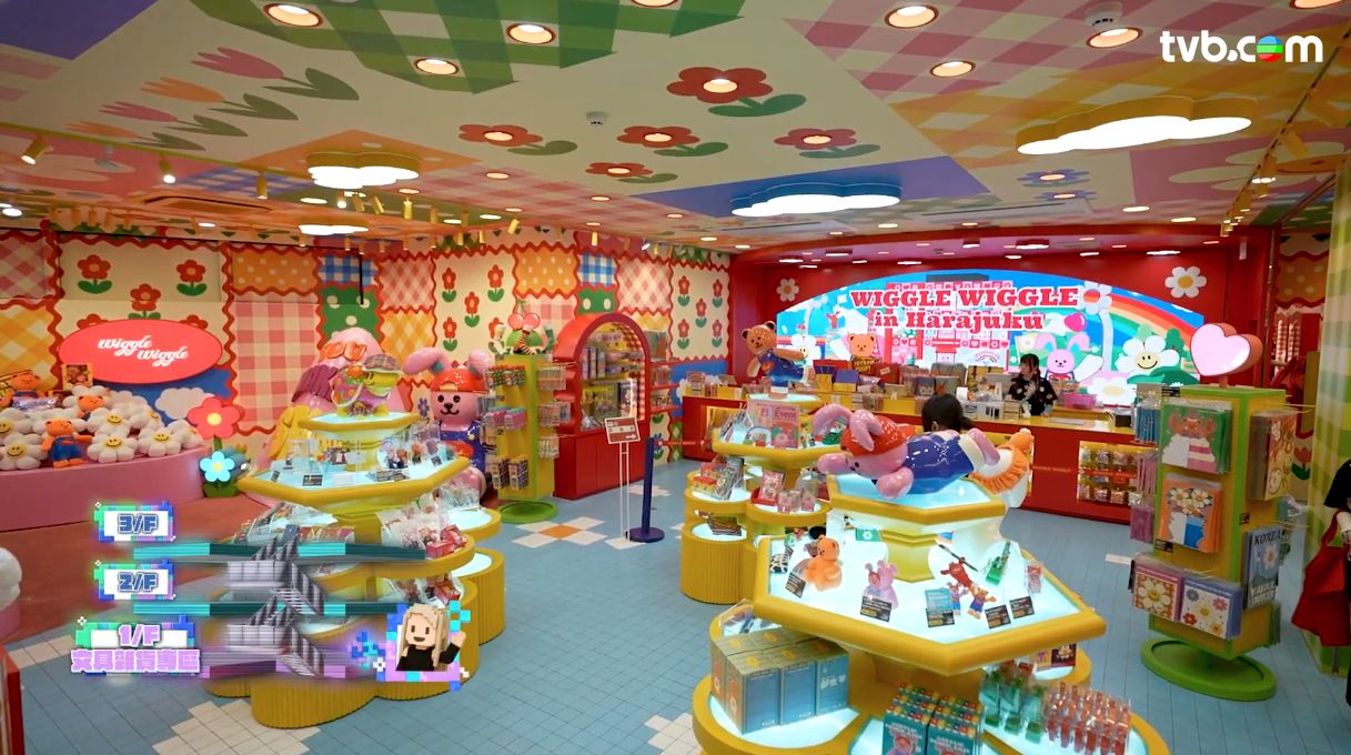 解風東京2杜如風第10集｜70年牛奶店飲$10水果牛奶被杜如風激讚 網上爆紅店$175巨型蜂巢多士磚