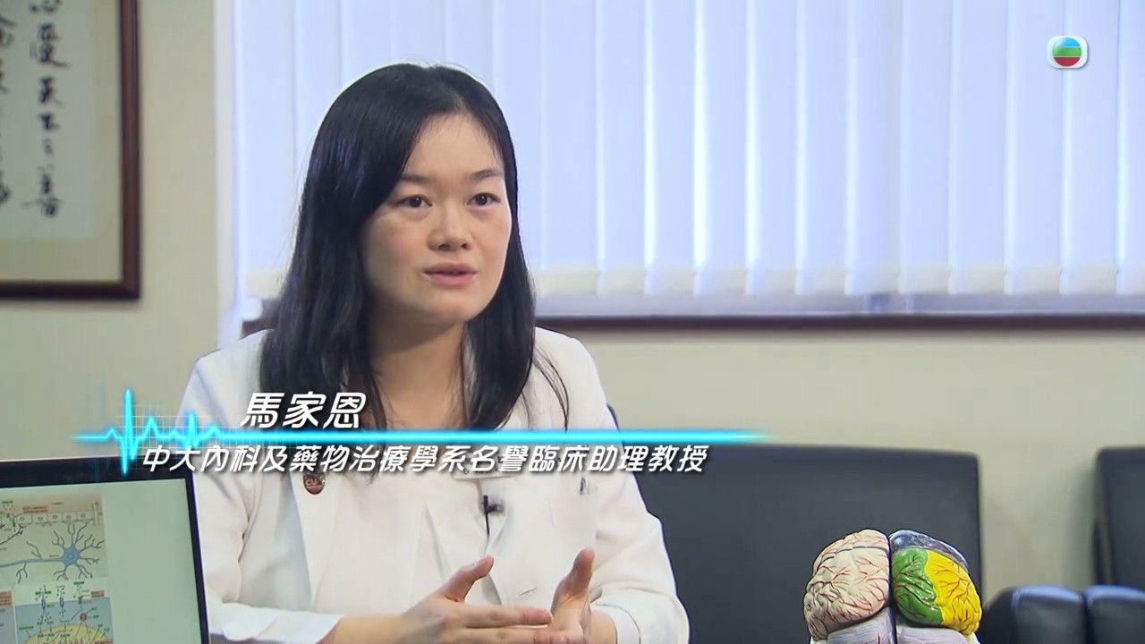 偏頭痛｜劇烈頭痛可能是偏頭痛？1種人士高危！邊5種食物要少食？