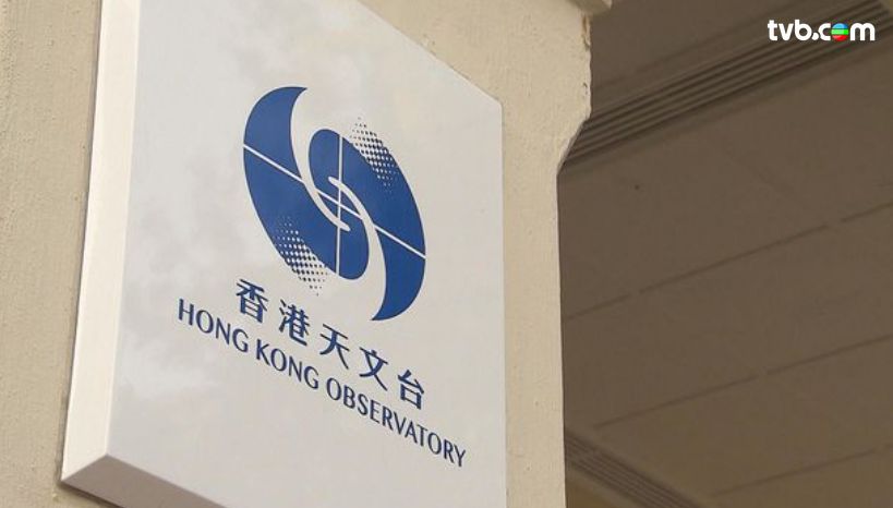 天氣｜天文台特別天氣提示：天氣極端酷熱！下周一風力達7級！狂風雷暴有機會打風？