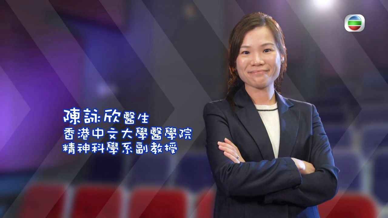 睡眠時間｜長期睡眠不足會腦退化？補眠原來對身體不好！10秒測自己是否患失眠症