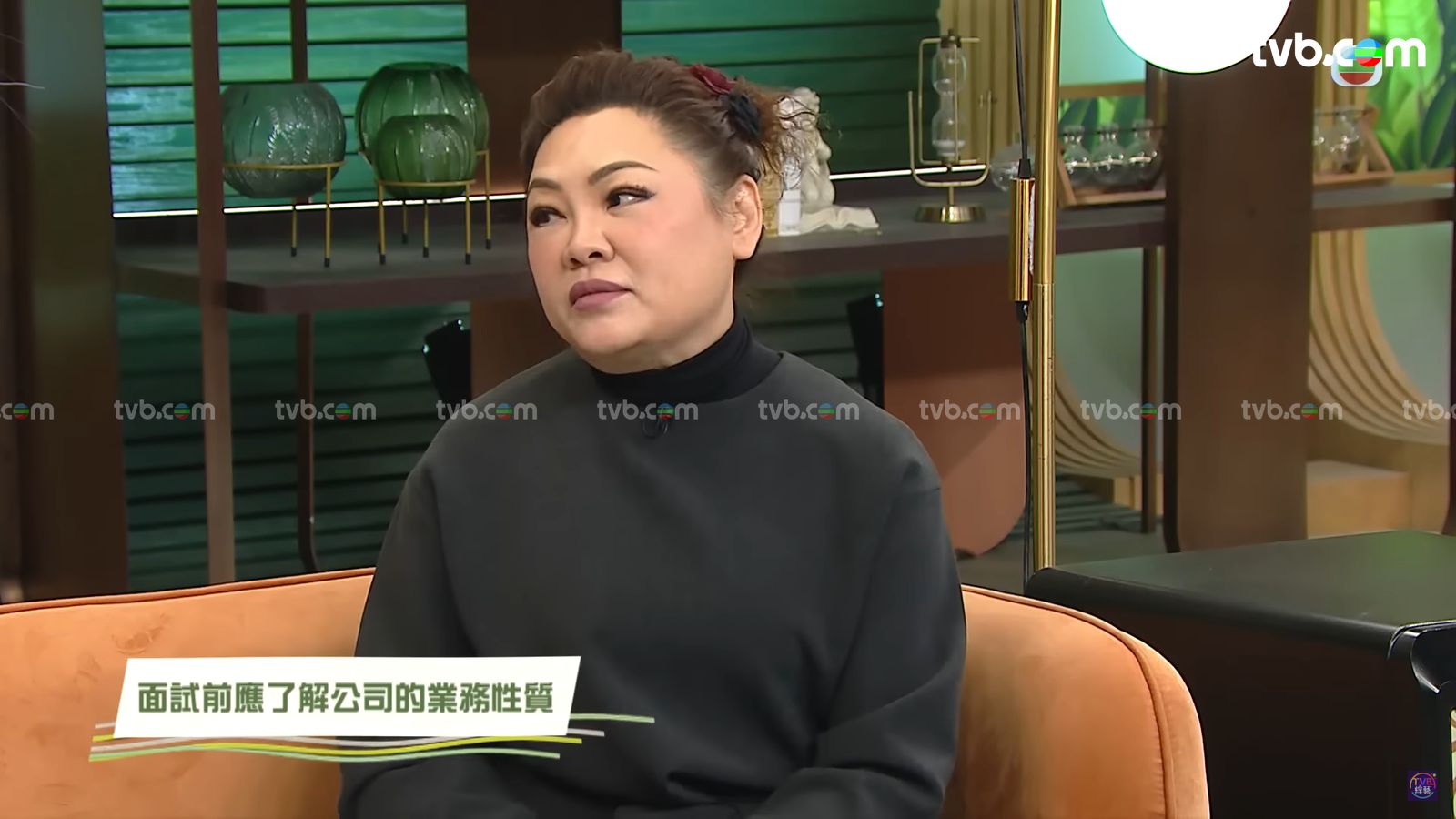 畢業生求職必知事項企業培訓顧問教你3招搵工攻略| TVB 無綫電視