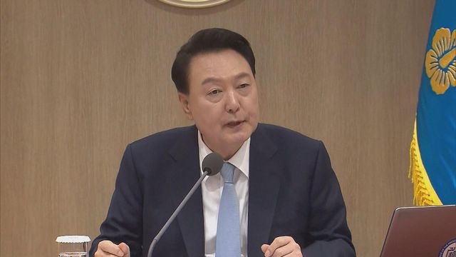 尹錫悅就國會選舉失利向國民致歉 承諾將以更靈活態度溝通