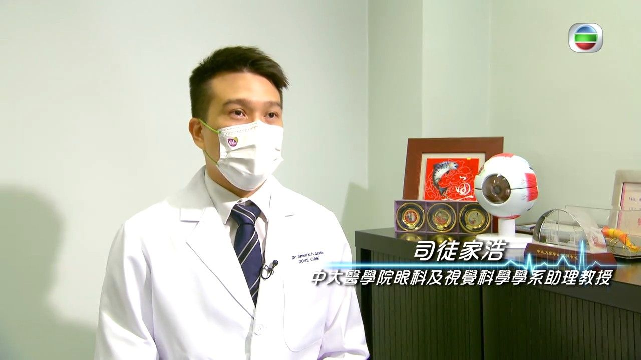 黃斑病變｜看東西扭曲是黃斑點出事？醫生教3大方法預防老年黃斑點病變 用1招檢查有無先兆