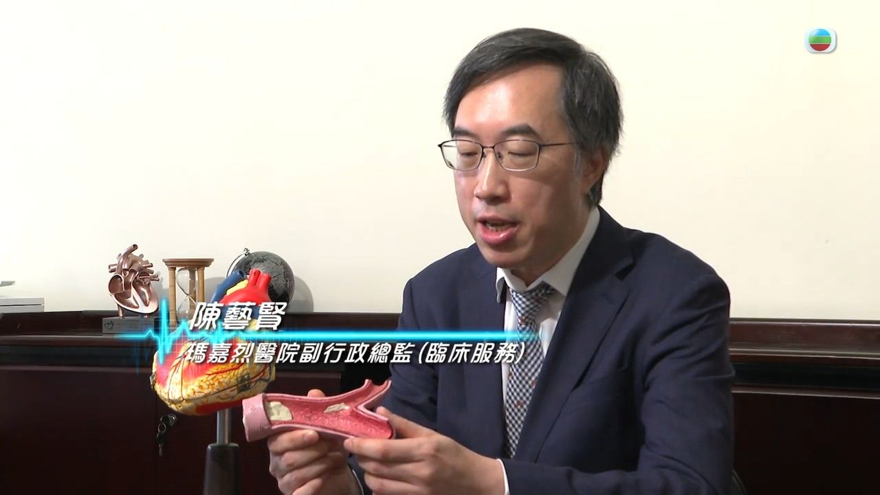 高血壓標準｜長期血壓高小心5大併發症！即睇高血壓7大成因！營養師建議一種食物取代白米