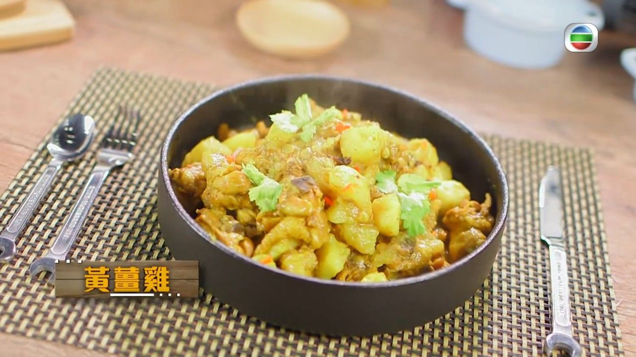 黃薑雞食譜｜肥媽教煮惹味黃薑雞 薑黃素7大好處 2個貼士令雞髀美味嫩滑