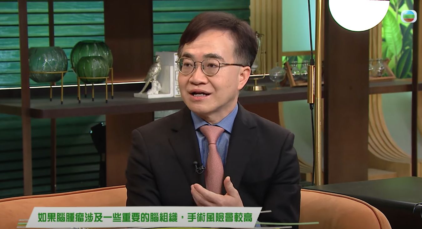 腦腫瘤｜專科醫生拆解腦腫瘤8大常見病徵 3大因素增加患病風險