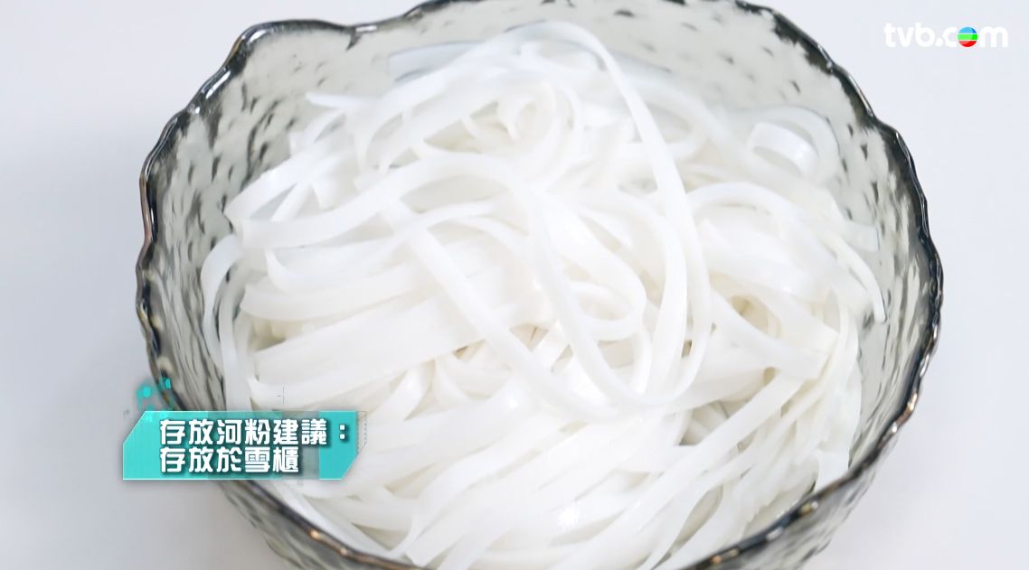 食物中毒｜食木耳、河粉致命？米酵菌酸死亡率超高 專家教浸泡木耳要這樣做！