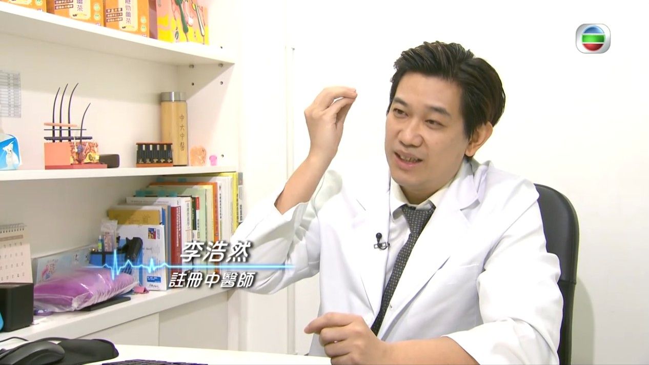 頭瘡｜專家親解生頭瘡6大成因 中醫推介一款茶飲消炎清熱 教你洗頭6個秘技