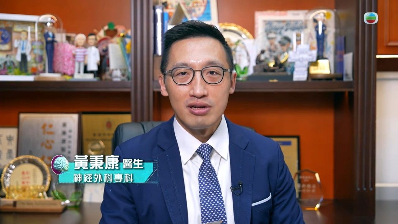 健康新聞報道｜專科醫生提醒按摩不當可致中風 30歲港人泰國按摩後出事？這2位置不能隨便按壓