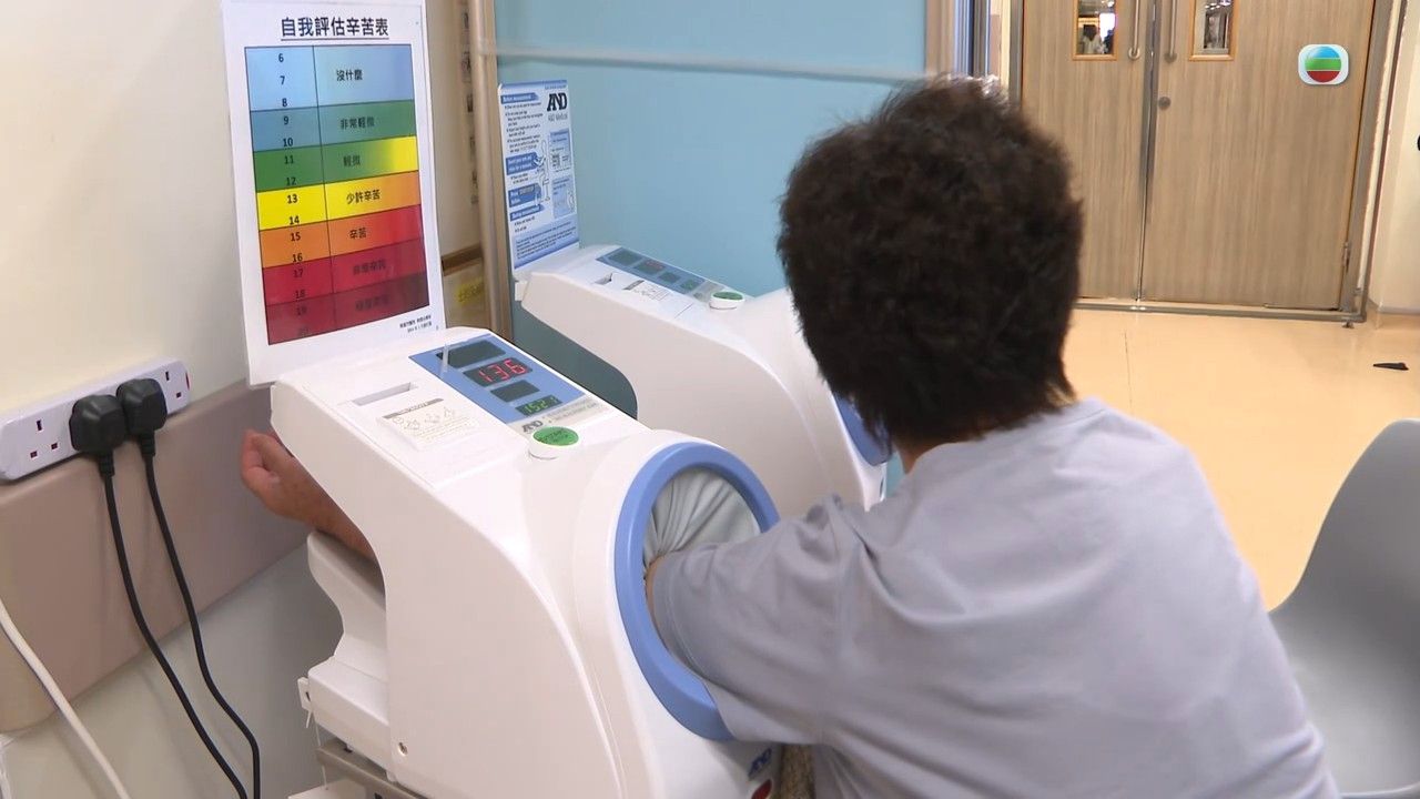 高血壓標準｜長期血壓高小心5大併發症！即睇高血壓7大成因！營養師建議一種食物取代白米