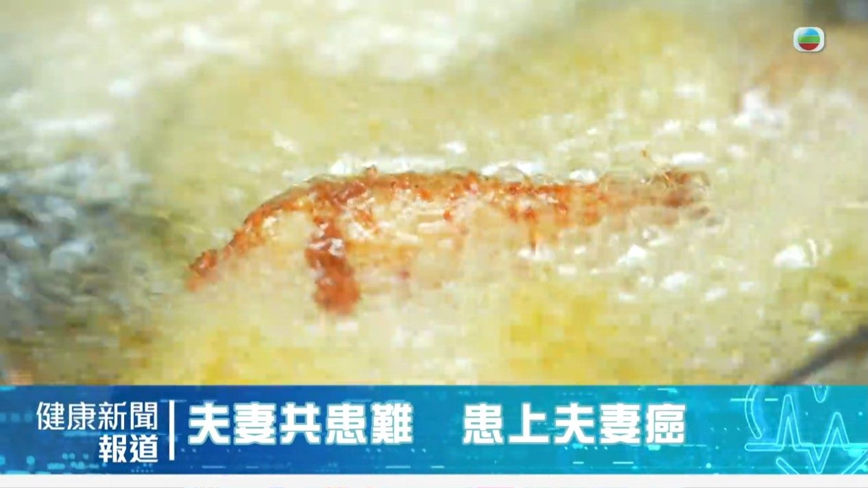 乳癌｜內地夫婦同時確診乳腺癌！甚麼是「夫妻癌」？醫生揭患夫妻癌2大原因！