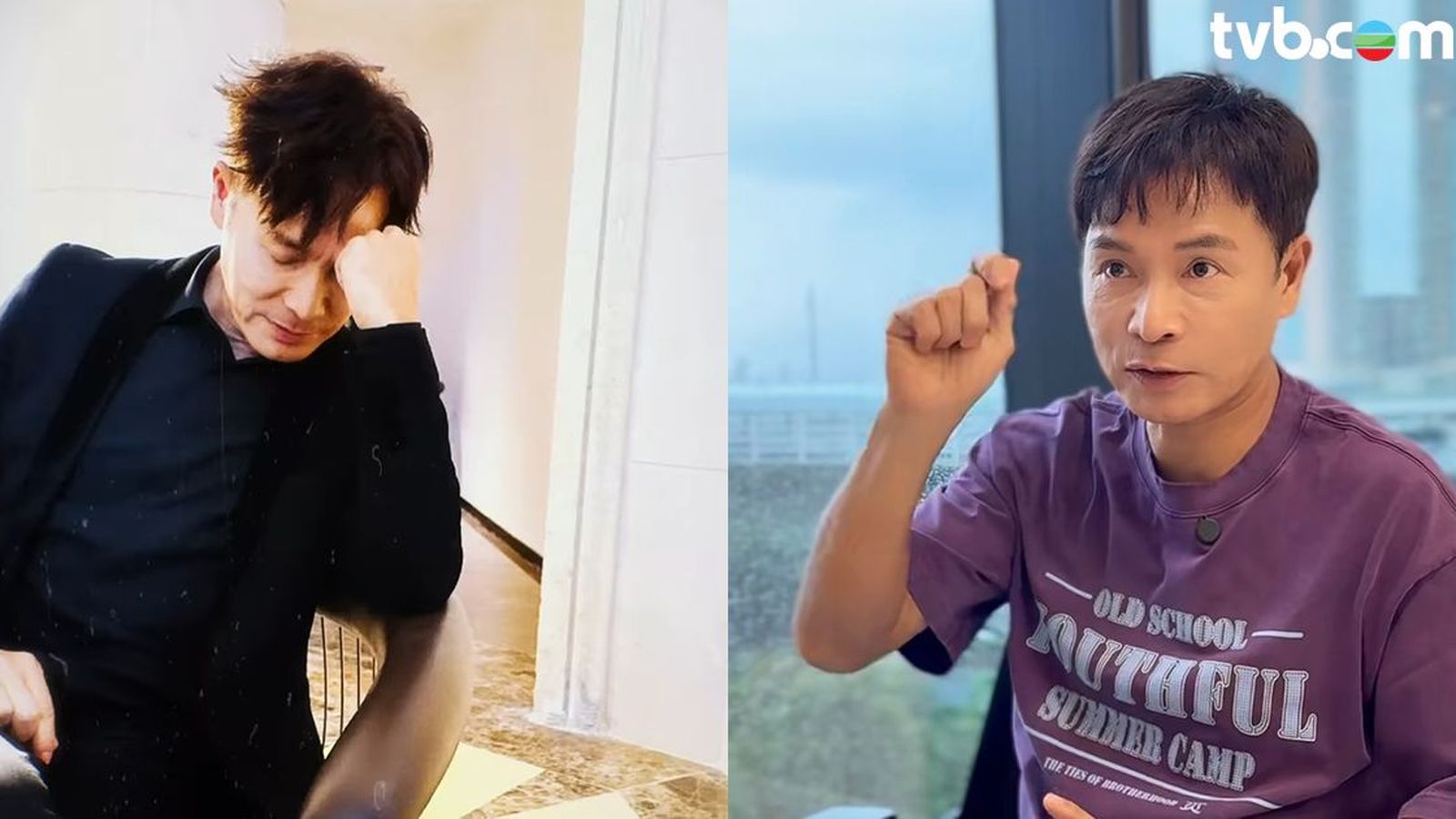 視帝郭晉安大爆拍劇血淚史寒冬脫衣全身油金漆再因一事心情跌入深淵| TVB 無綫電視