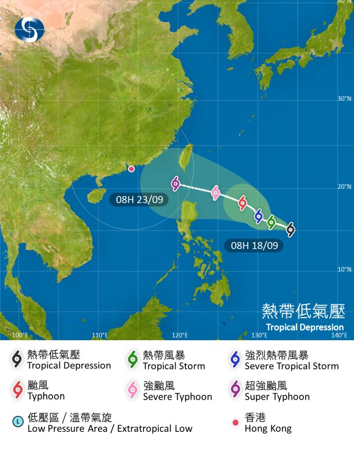 超強颱風｜天文台預測下周或現超強颱風！闖港800公里範圍？9.24料最高吹9級風