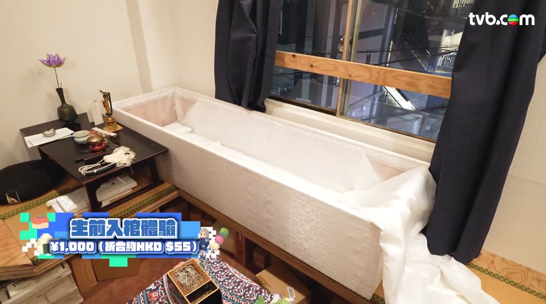 解風東京2杜如風第4集｜$370食米芝蓮推介日本no.1炸豬排 和尚經營酒吧飲雞尾酒