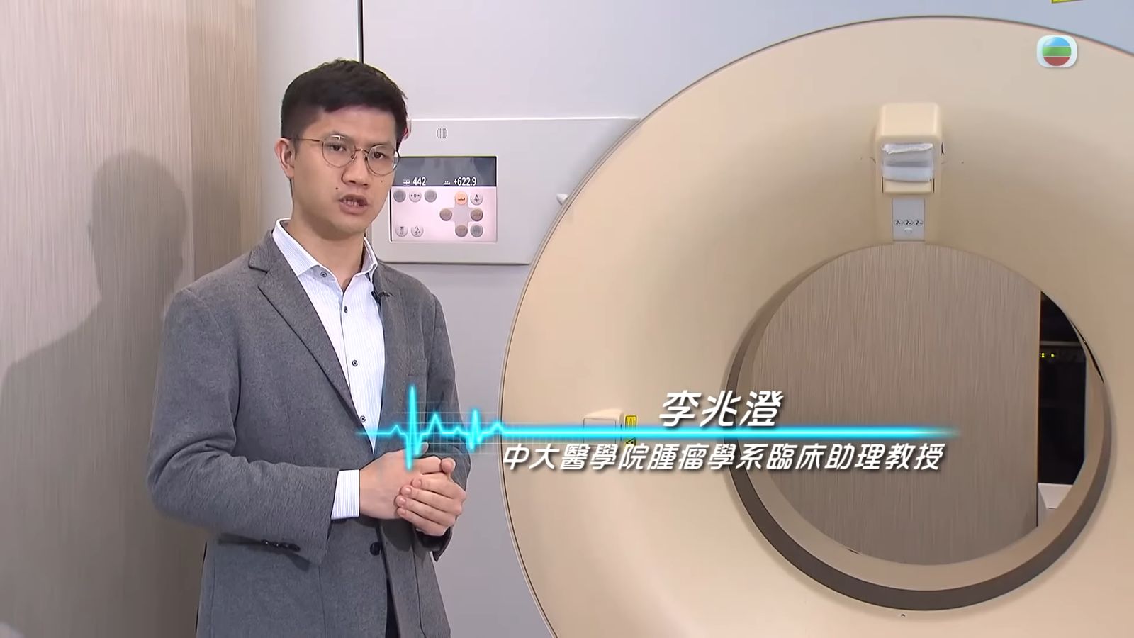 肺癌｜早期肺癌完全無病徵？專家揭咳嗽有一現象要即求醫！即睇4大肺癌高危因素