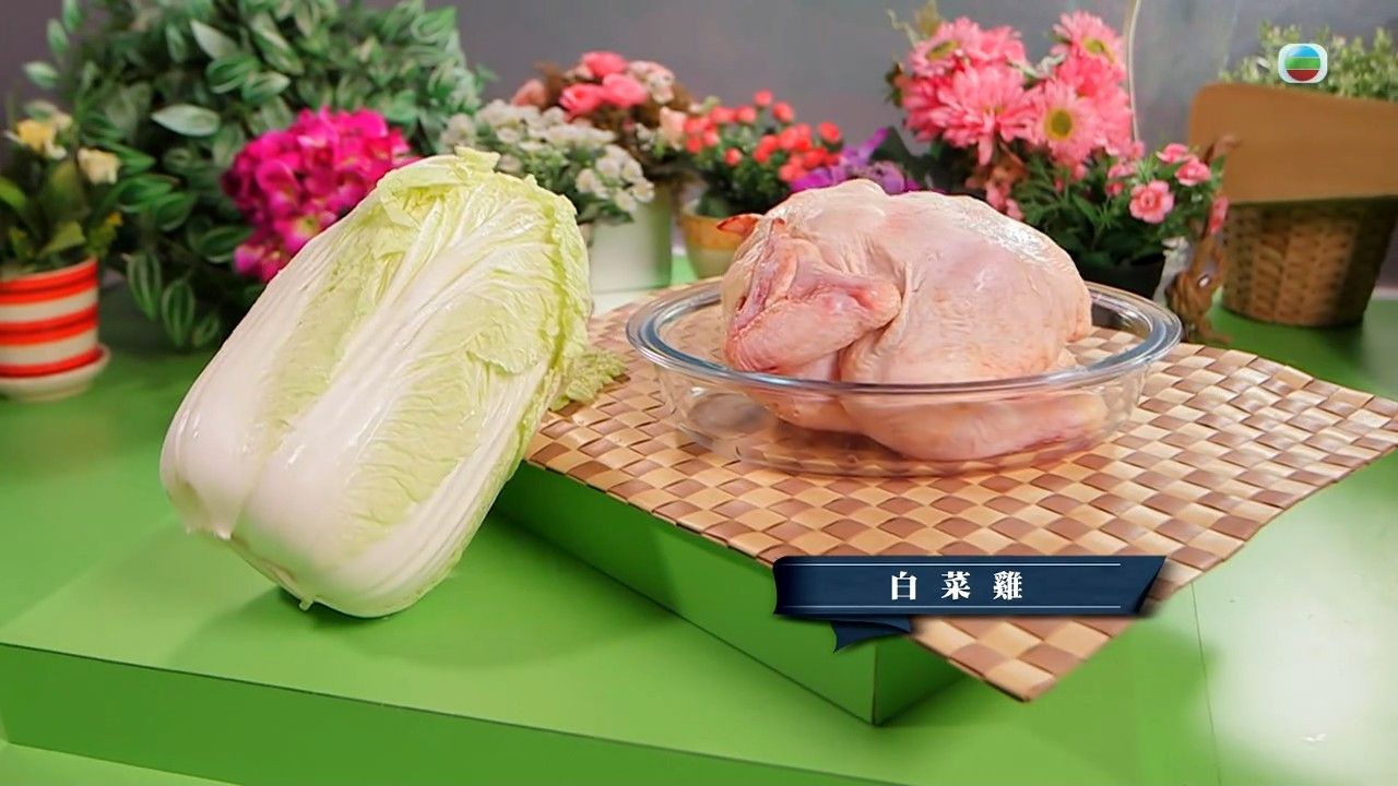 電飯煲食譜｜肥媽教整白菜雞 懶人必學4步煮好！教你2大秘技煮出嫩滑雞肉