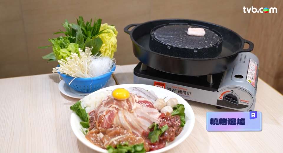 美食新聞報道｜九龍城泰國必食意頭菜 居港泰國人推介年輕人最愛燒烤邊爐 | TVB 無綫電視