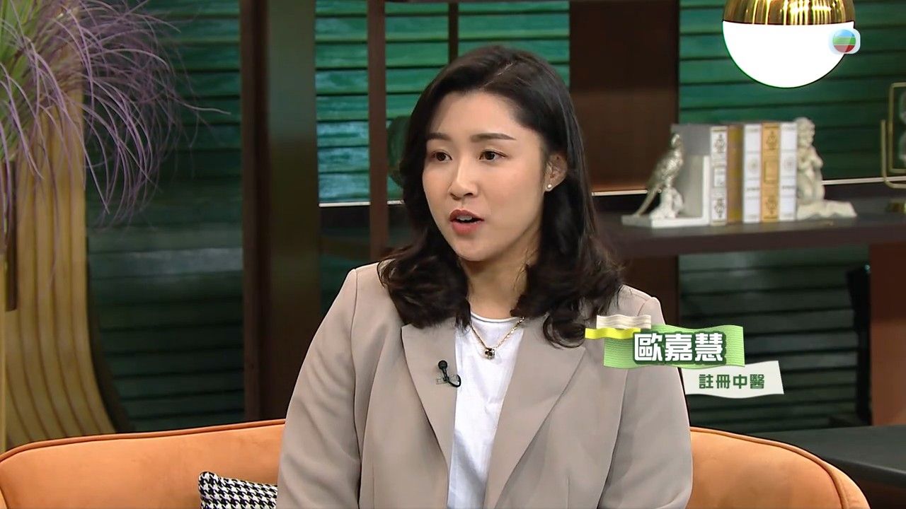 面色差｜面色偏黃、暗啞代表身體差？17種面色揭身體狀況！中醫教4大方法＋5款茶飲保持好氣色