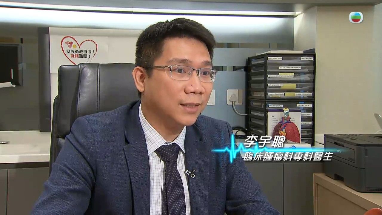 膽囊癌｜上腹不舒服小心是膽囊癌！醫生揭早期5大病徵似生膽石 即睇病因/高危人士/治療方法