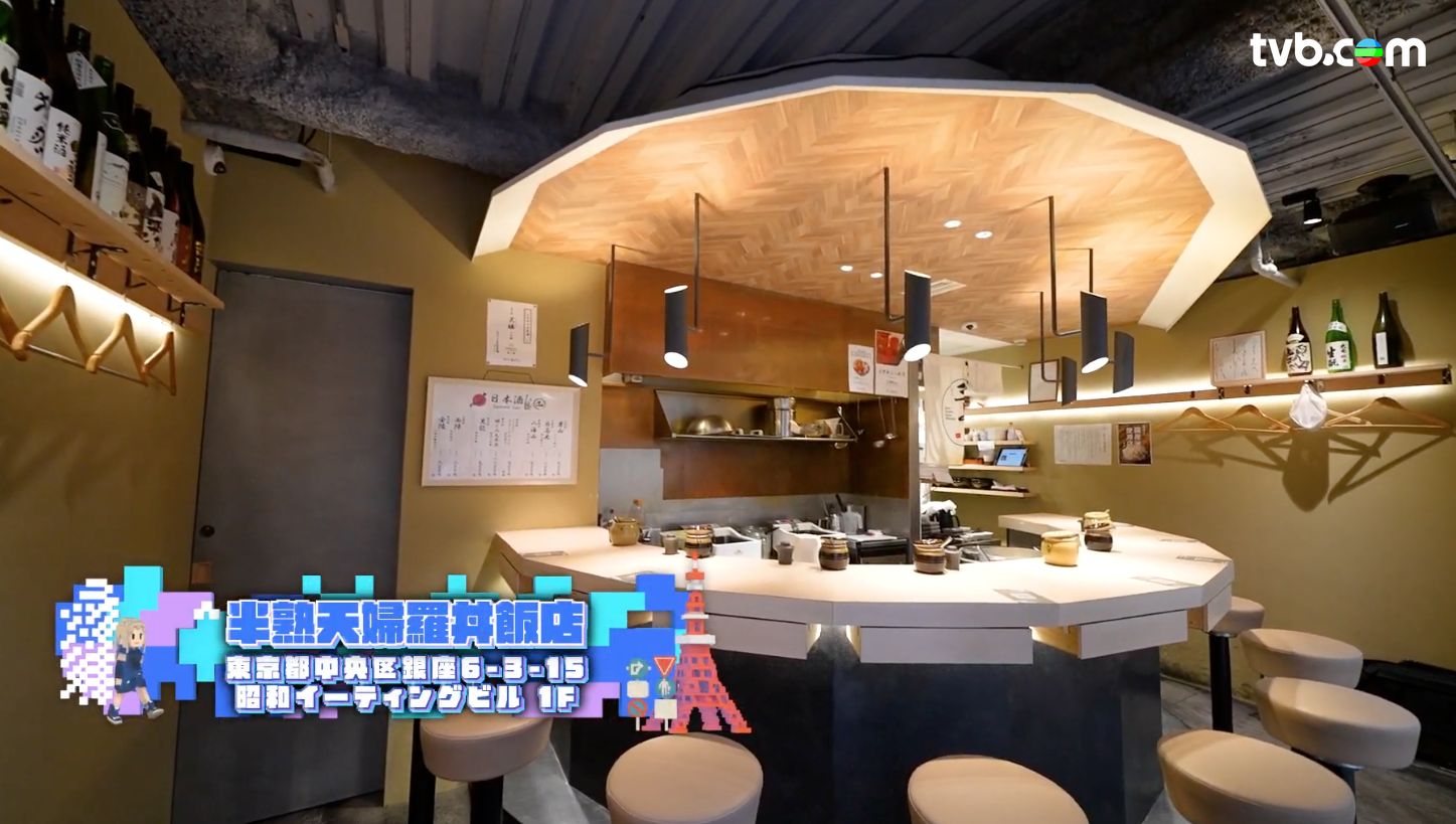 解風東京2杜如風第15集｜人氣半熟天婦羅丼飯店食脆皮中拖羅＋黑毛和牛 超大型倉庫市集尋寶